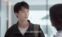 扒姐爆料吴磊视频大全集,吴磊视频大全集，精彩瞬间一网打尽